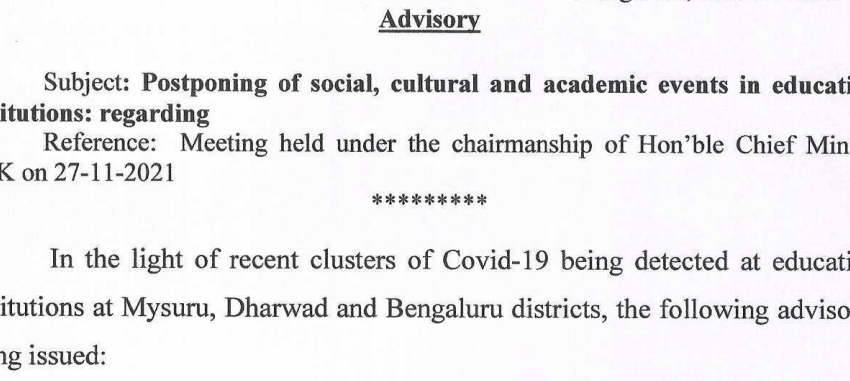  Covid-19: Govt advisory to educational institutions