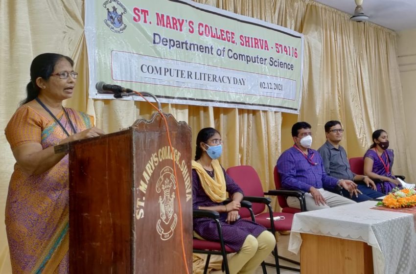  World Computer Literacy Day held at St Mary’s College
