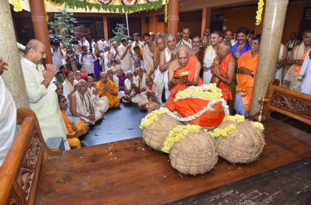 Dhanya Muhurtha of Krishnapura Paryaya held