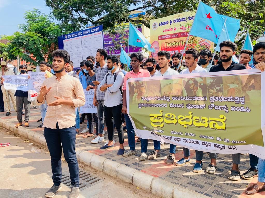 Uppinangady Lathi-Charge: CFI holds protest in Mangaluru