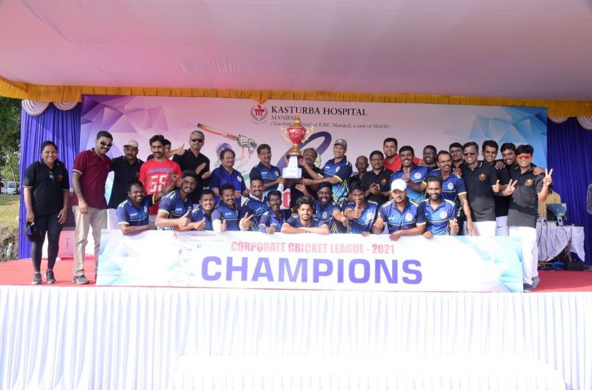  Kasturba Hospital wins Corporate Cricket League trophy
