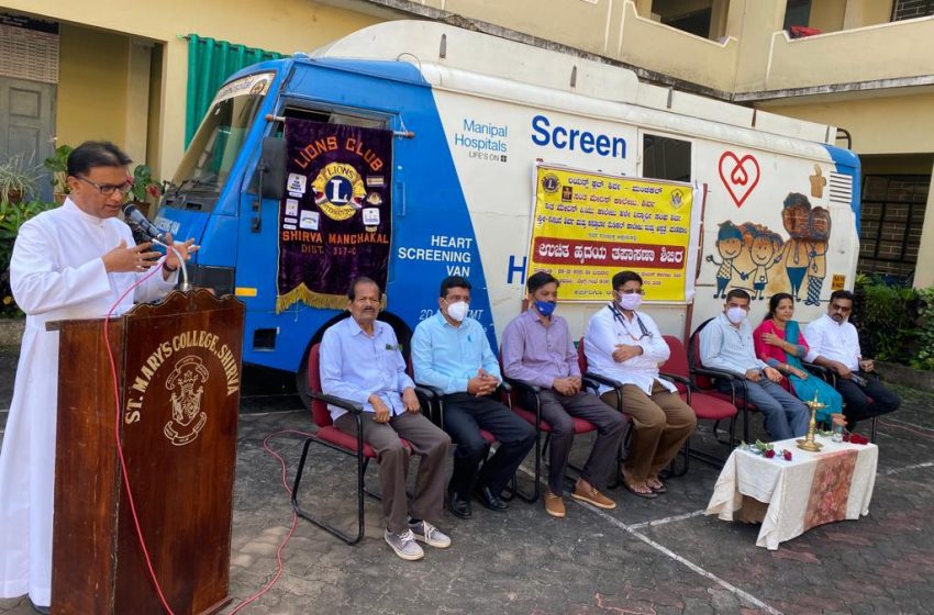  Free heart checkup camp held at St Mary’s College