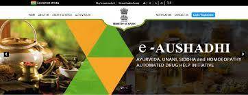  Market of AYUSH grows by 17 per cent in 2014-20 to reach US dollars 18.1 billion