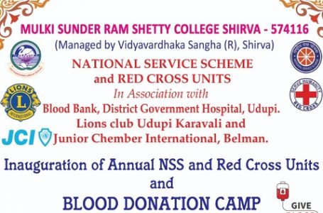 Blood donation camp at MSRS College on Dec 23