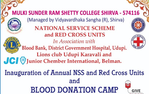  Blood donation camp at MSRS College on Dec 23