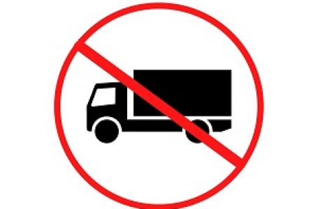 Heavy vehicle movement banned on Charmadi Ghat