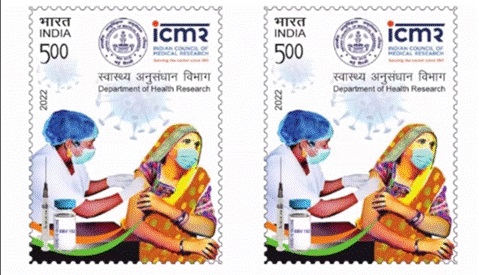  Postal Stamp on COVID-19 Vaccine released