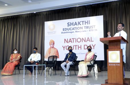 Shakthi Education Trust organizes National Youth Day