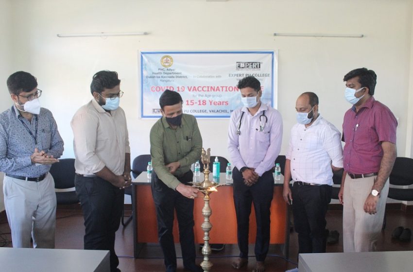  Covid vaccination camp held at Expert PU College