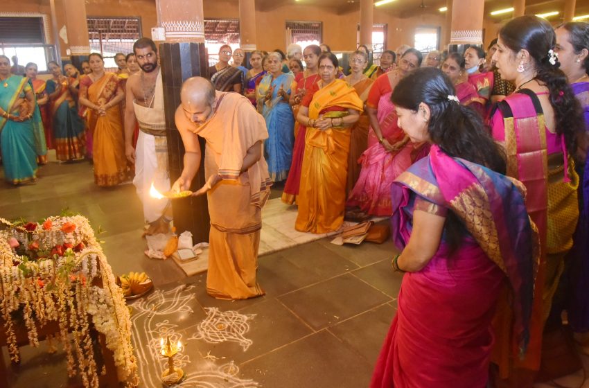  Sri Lakshmi Shobhane Patane at Udupi Sri Krishna Matha