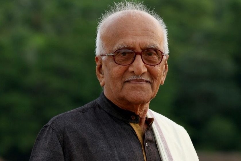  Vishwa Konkani Sardar Basti Vaman Shenoy passes away