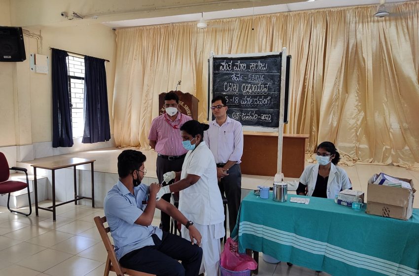  Covid vaccination camp for 15-18 age group held at St Mary’s College