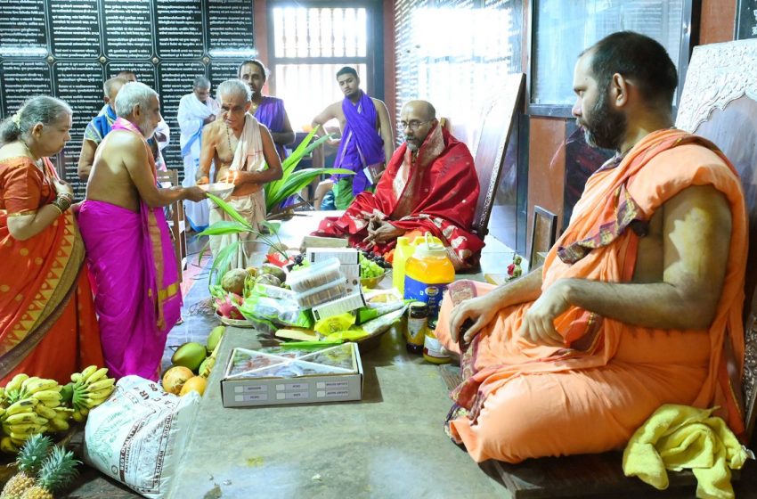  Vidyasagara Tirtha Sripadaru visits Pajaka Kshetra