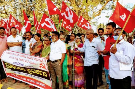 Left parties stage protest against union budget