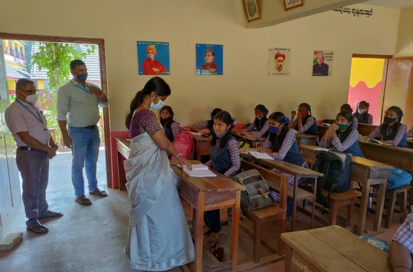  Karwar: Zilla Panchayat CEO visits Karnataka Public School