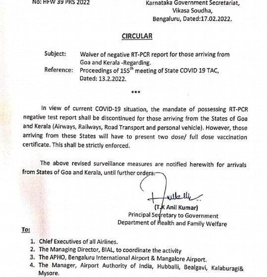  No need of negative RT-PCR certificate for passengers from Goa, Kerala