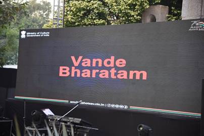  Signature tune of  ‘Vande Bharatam’  released