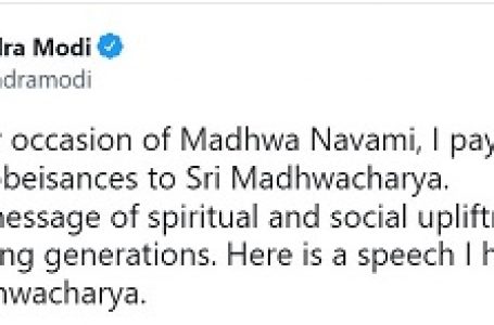 Modi pays his obeisance to Sri Madhvacharya on Madhva Navami