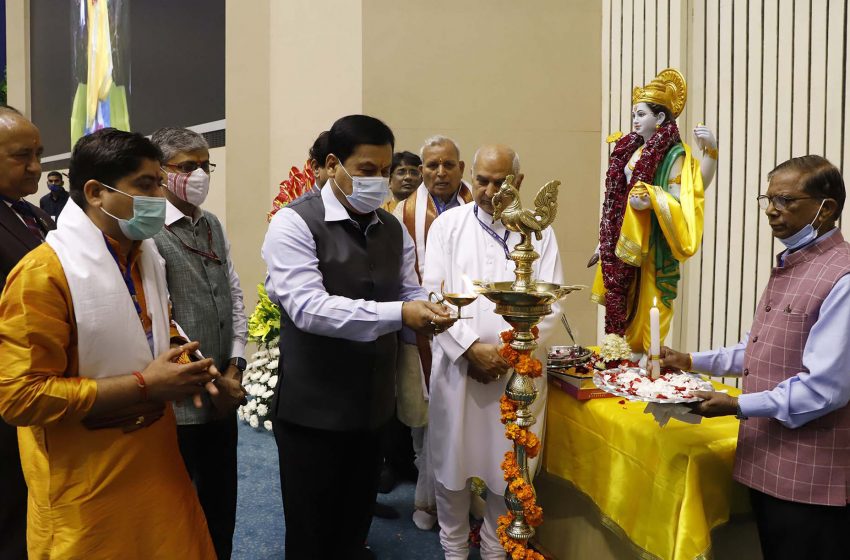  25th convocation ceremony of Rashtriya Ayurveda Vidyapeeth
