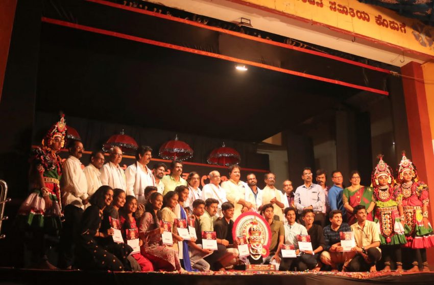  SDM wins first prize in Yakshagana Competition