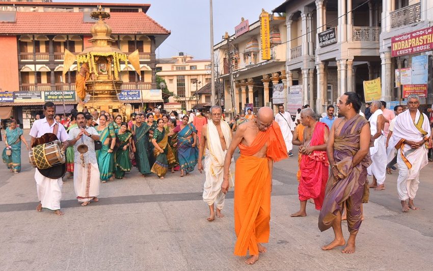  Sri Vyasaraja Aradhane held at Udupi Sri Krishna Matha