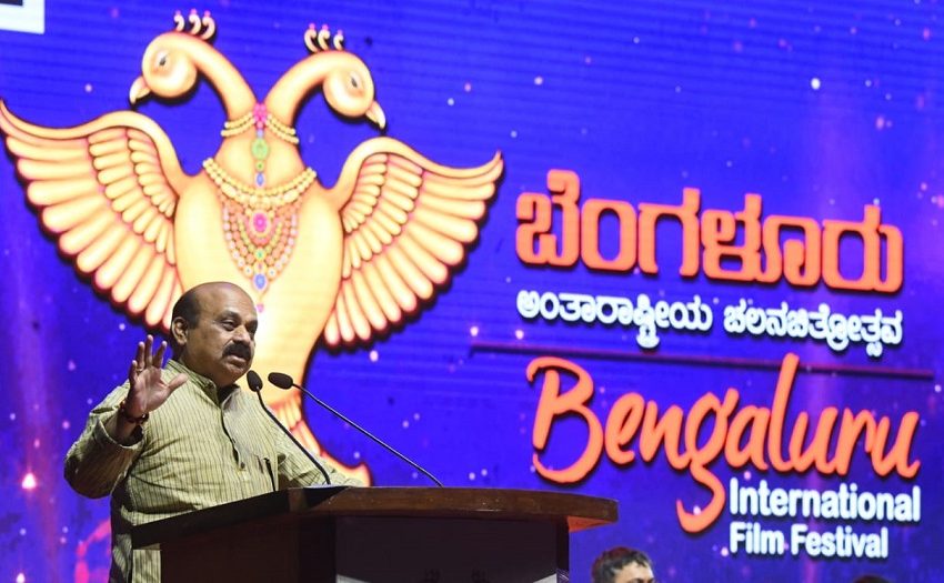  CM inaugurates Bengaluru International Film Festival