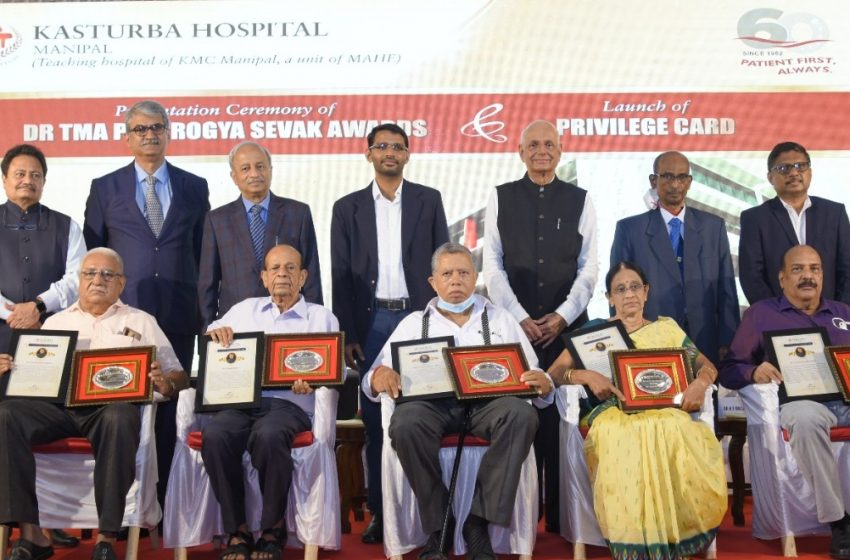  Kasturba Hospital presents Dr. T M A Pai Arogya Sevak Awards