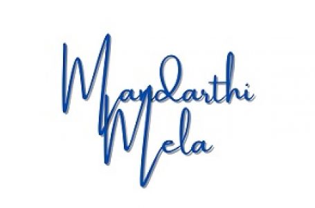 Mandarthi Mela Yakshagana show today (Nov-Feb)