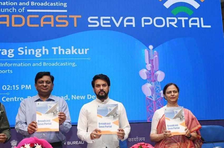  Broadcast Seva Portal launched