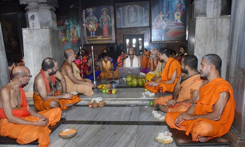  Saura Yugadi celebrations at Udupi Sri Krishna Matha
