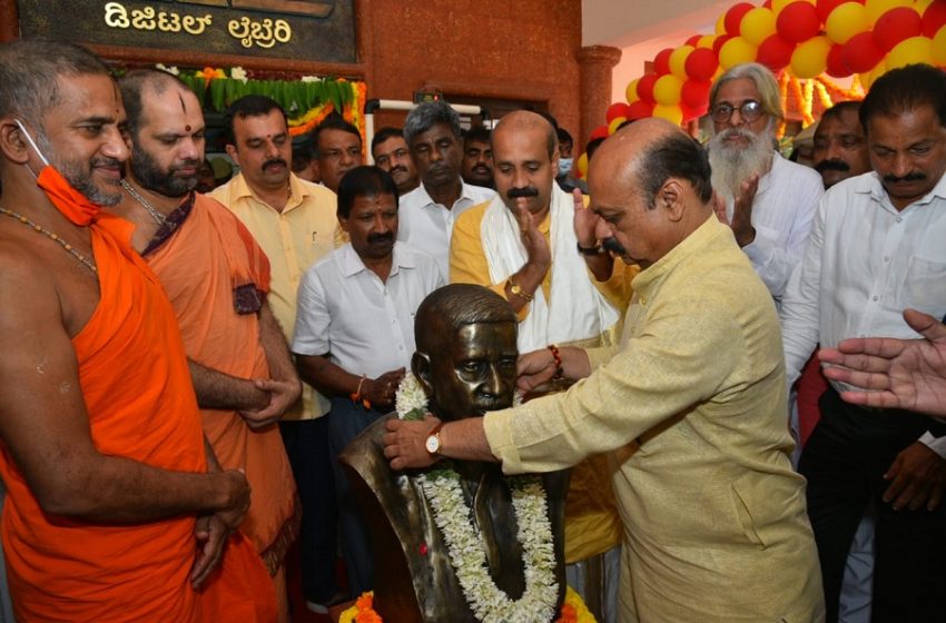  CM Bommai inaugurates Bannanje Govindacharya Memorial Library