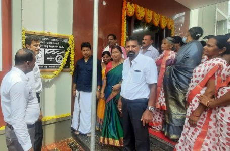 MRPL CSR Sponsored Community Hall inaugurated