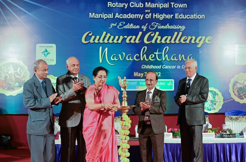  MAHE and Rotary Club Manipal Town organize ‘Navachethana’ – Cultural Challenge-2022’