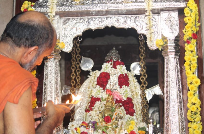  Narasimha Jayanti celebration begins at Subrahmanya Matha