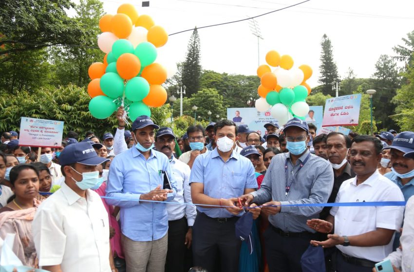  National Dengue Day observed in Bengaluru