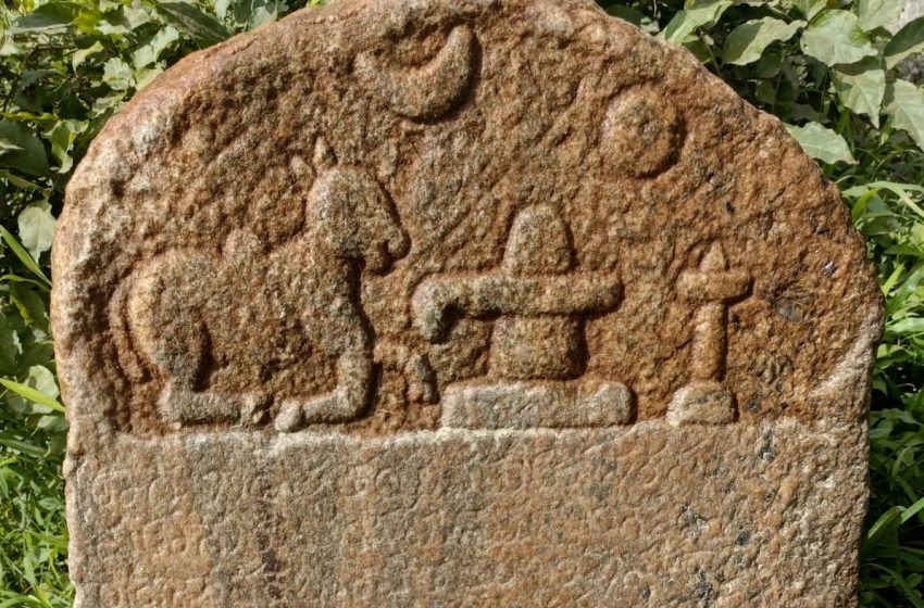  Vijayanagara era inscription discovered at Kokkarne