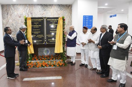 PM Inaugurates Centre for Brain Research, lays foundation stone for Bagchi Parthasarathy Multispeciality Hospital at IISc Bengaluru