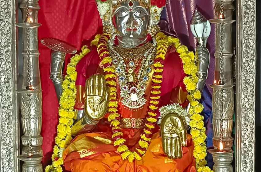  Sri Mangaladevi Darshanam