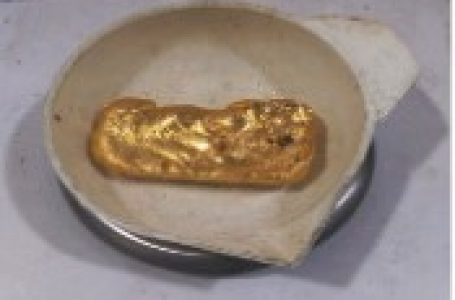 Gold worth Rs 18.95 lakh seized at Mangaluru Airport