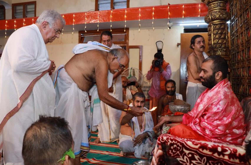  Sri Samyamindra Thirtha Swamiji visits Sri Lakshmi Narasimha Temple