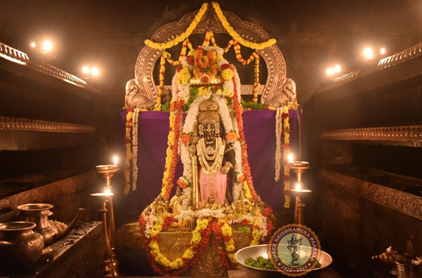  Udupi Sri Krishna Alankara