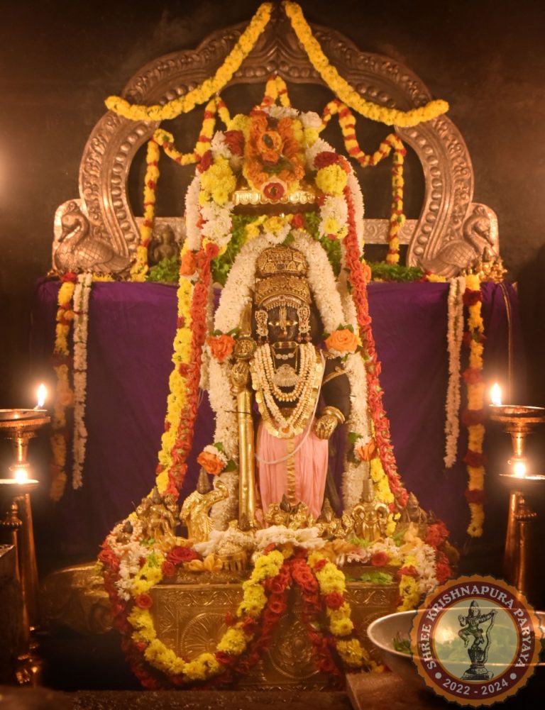 Udupi Sri Krishna Alankara - The Canara Post