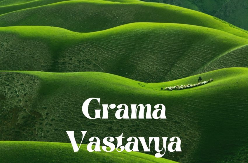  DC’s Grama Vastavya at Alankaru village on June 18