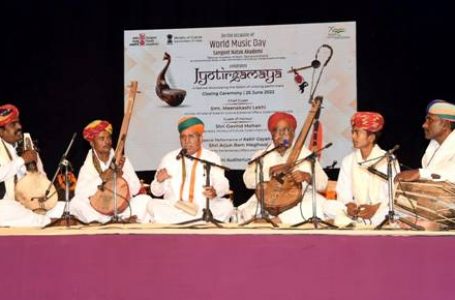 Jyotirgamaya- a festival showcasing the talents of unsung performers concludes