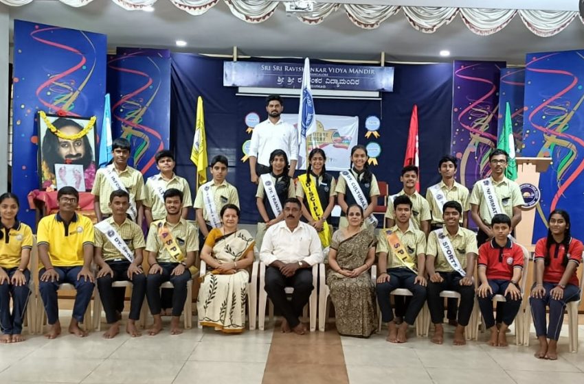  Mangaluru: Investiture Ceremony held at SSRVM
