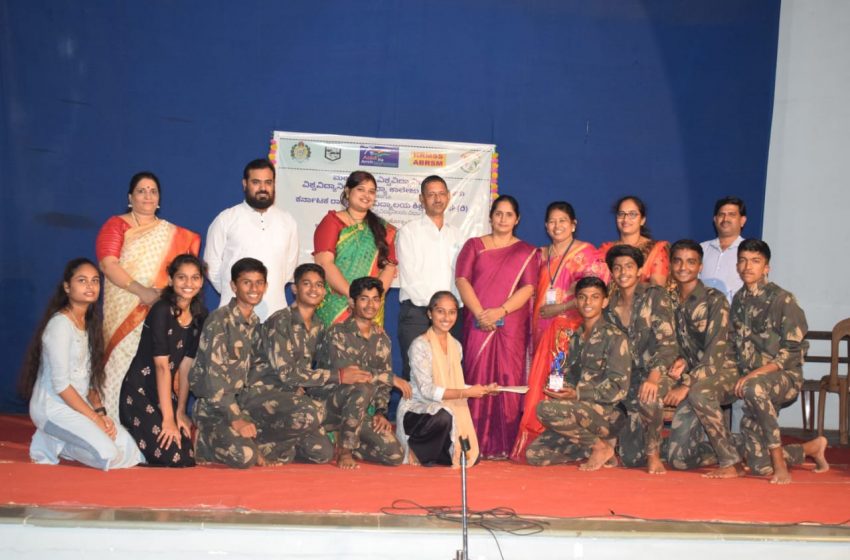  Kateel: SDPT College students secure first place in ‘Abhinaya Shodha-2022’