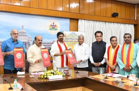 Kannada Sahitya Parishat mobile app launched