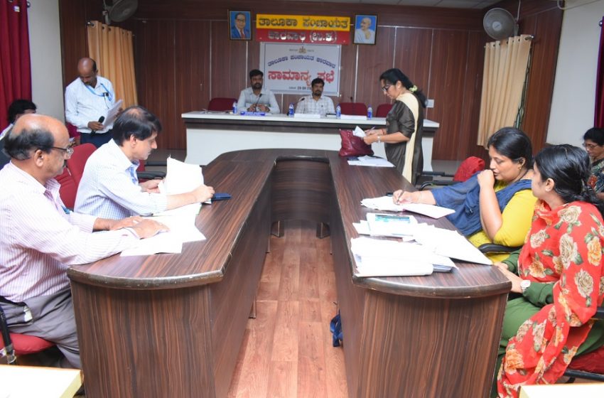  Monthly meeting of Karwar Taluk Panchayat held