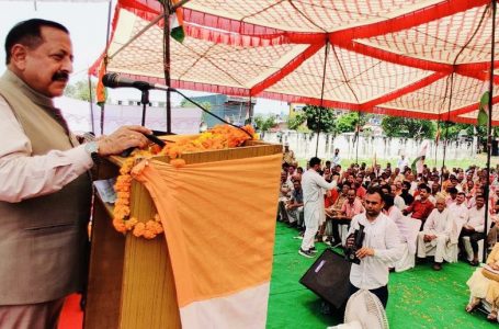 Jitendra Singh visits Jammu