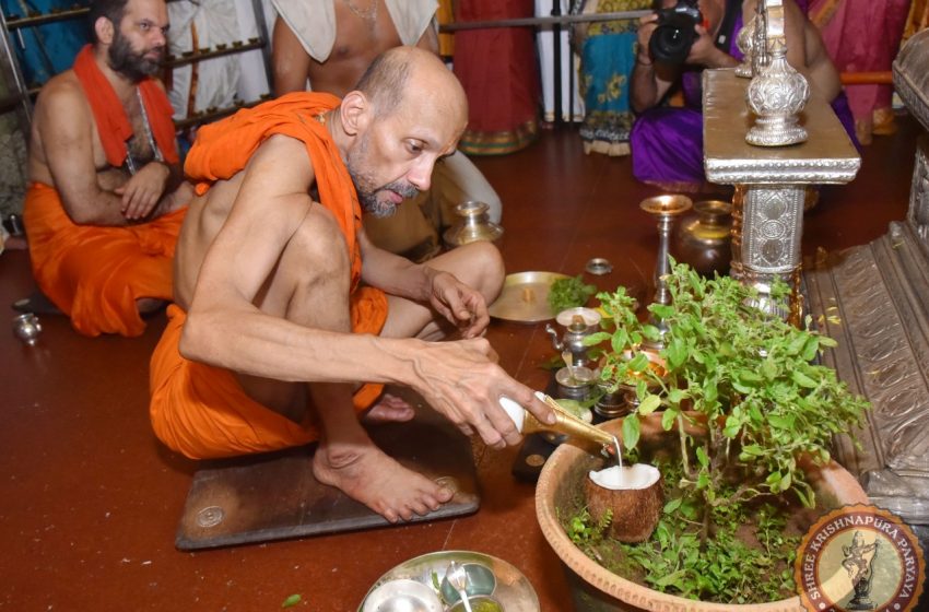  Janmashtami: Arghyapradhana held at Udupi Sri Krishna Matha